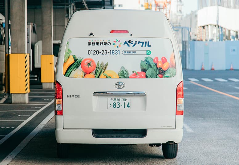 キービジュアル